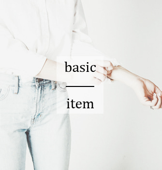 basic item